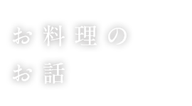 ゆるりのブログ