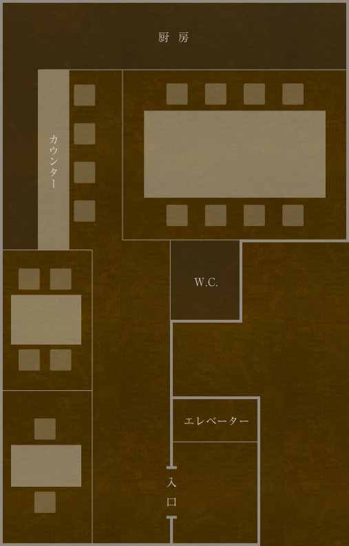 店内見取り図